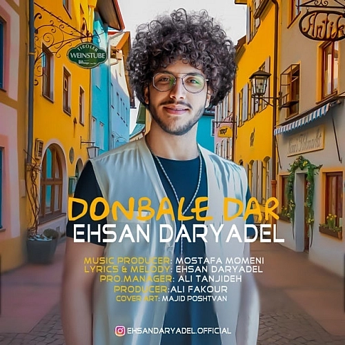 Cover artwork for Donbaledar by Ehsan Daryadel